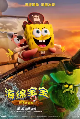 亚洲欧美中文日韩专区